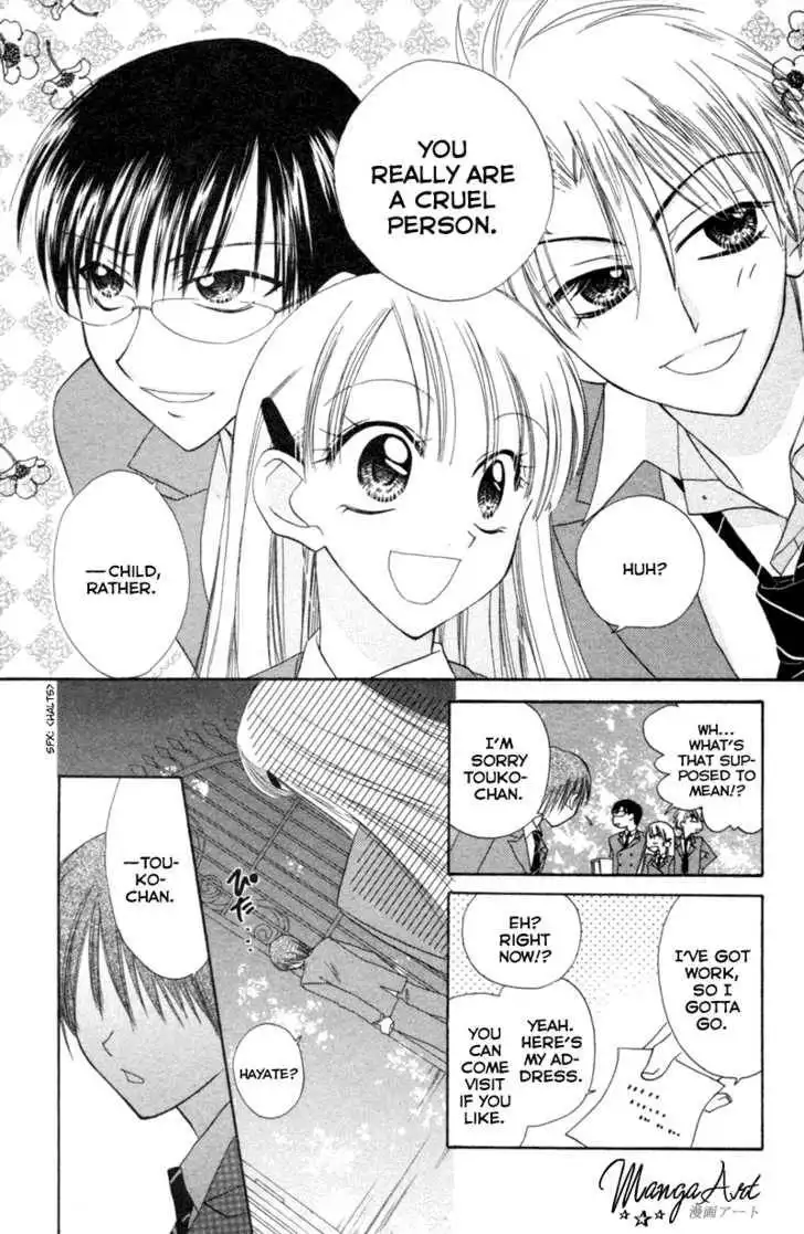 Let's Get Married! Chapter 8 8